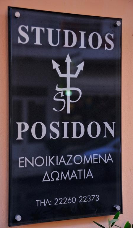 Posidon Studios Loutra Edipsou  Extérieur photo